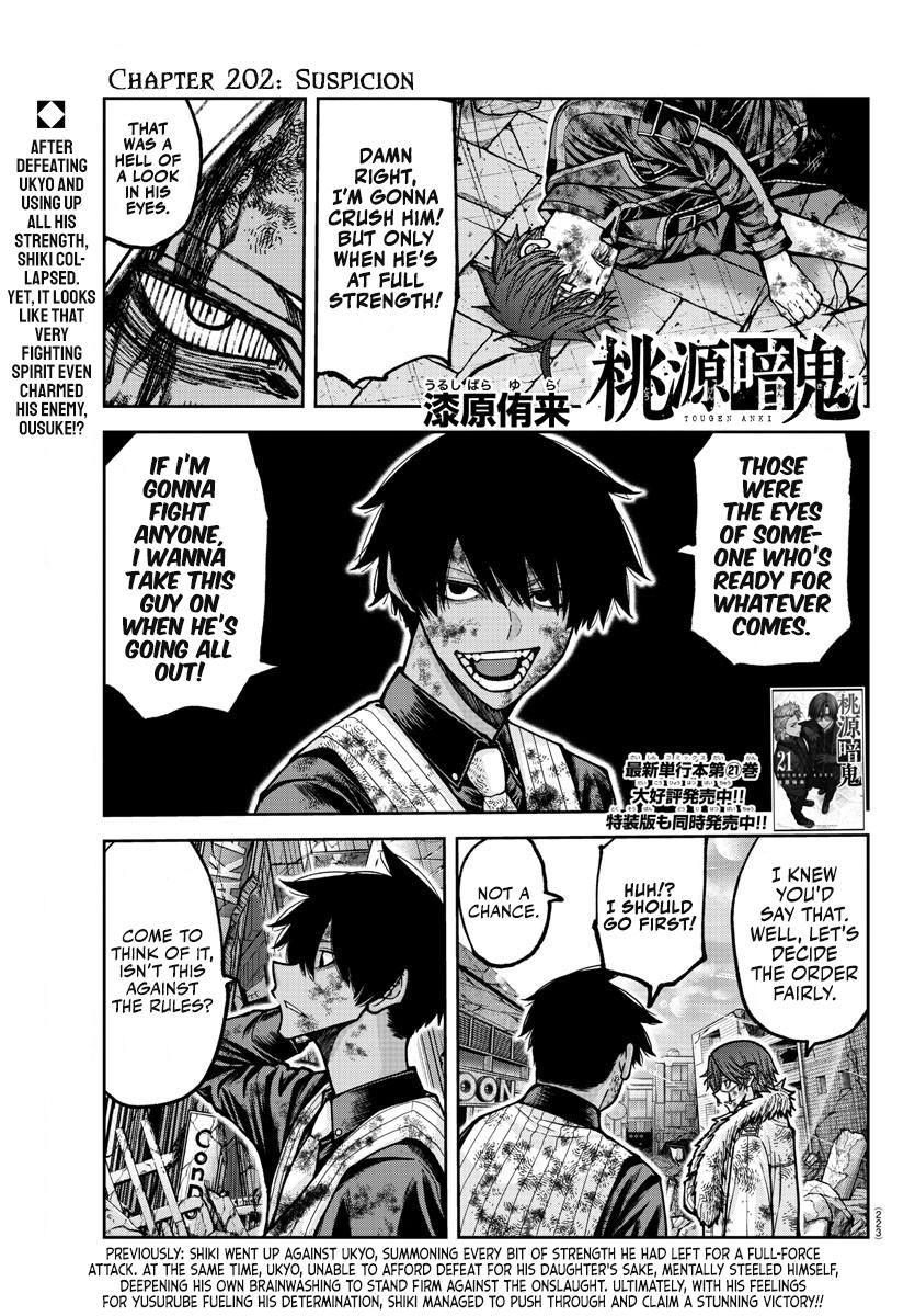 Tougen Anki Chap 202 - Next Chap 203