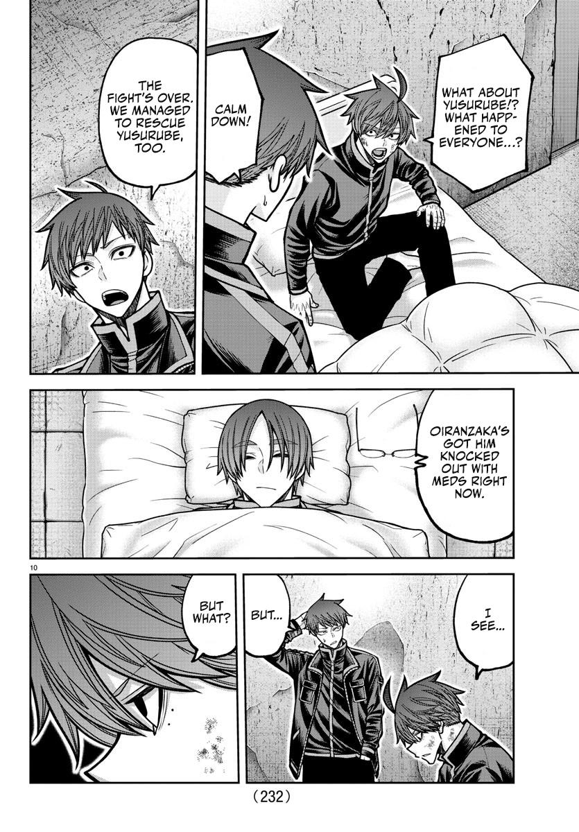 Tougen Anki Chap 202 - Next Chap 203