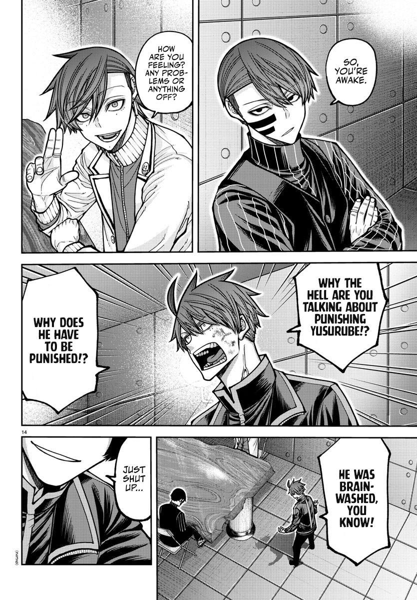 Tougen Anki Chap 202 - Next Chap 203