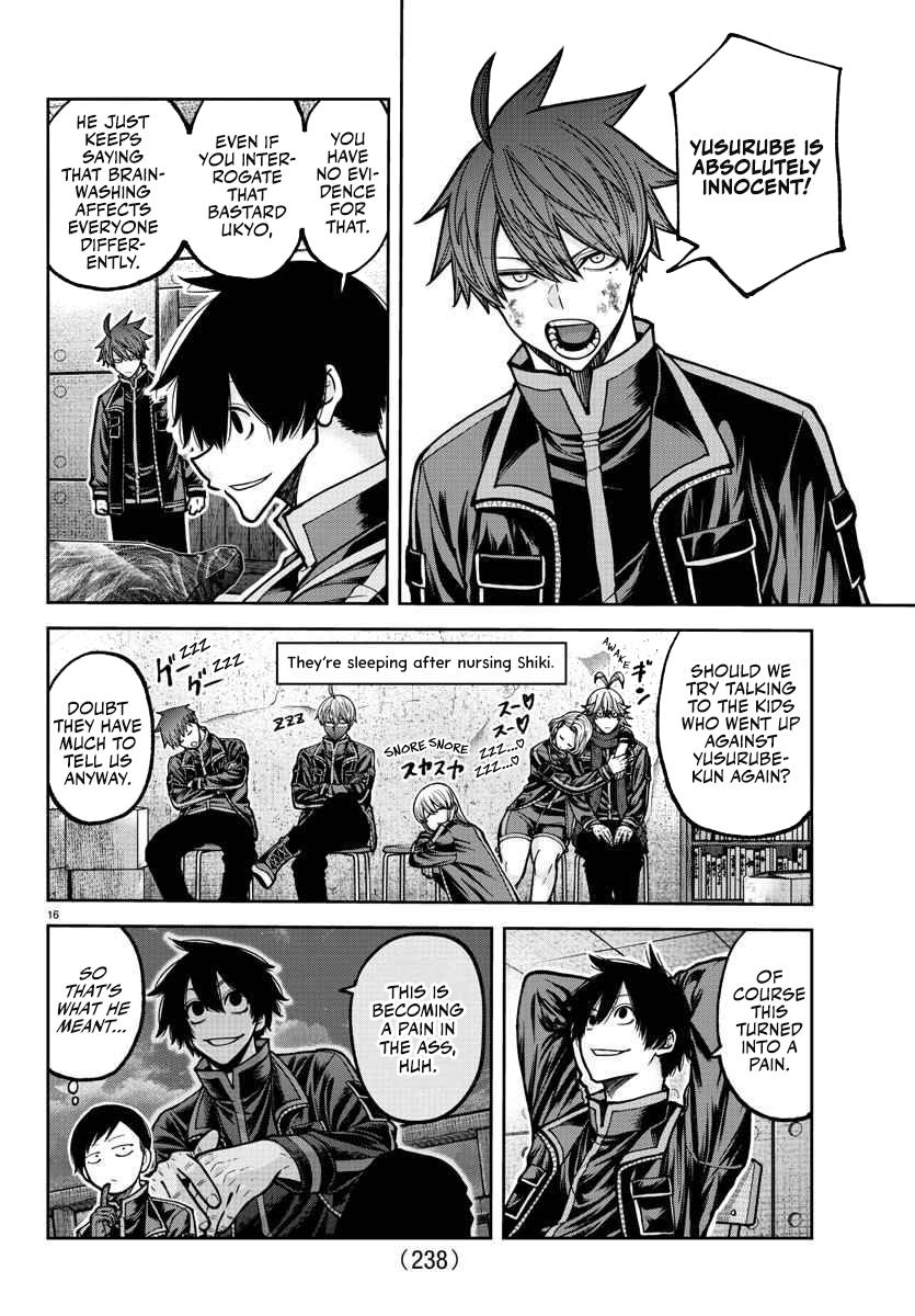 Tougen Anki Chap 202 - Next Chap 203