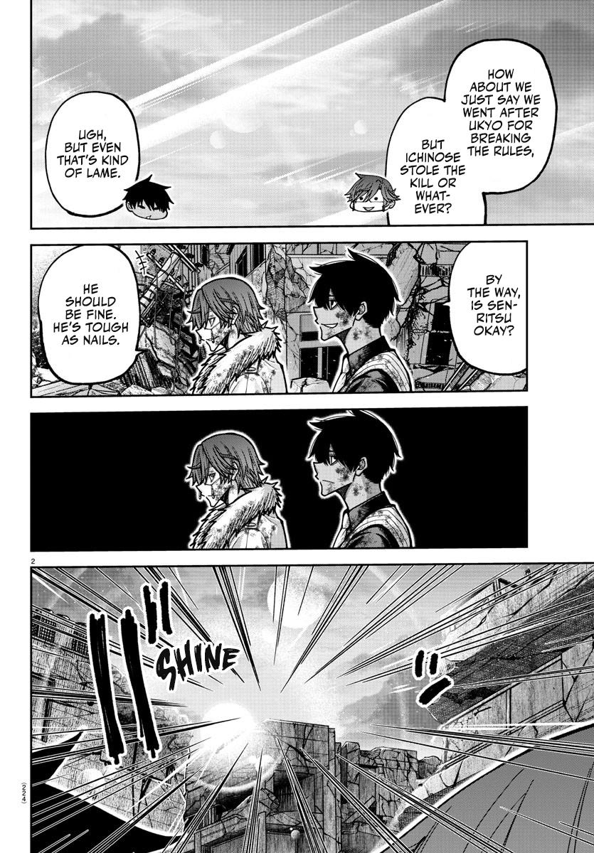 Tougen Anki Chap 202 - Next Chap 203