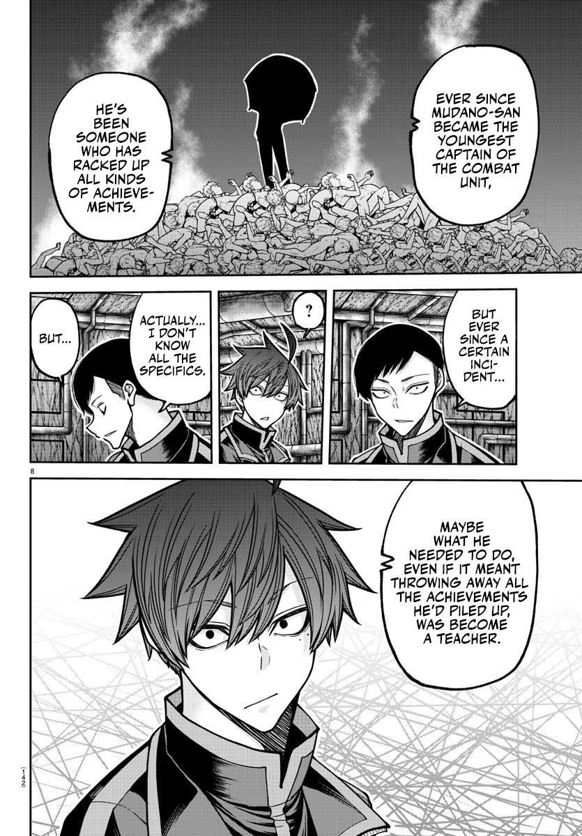 Tougen Anki Chap 203 - Next Chap 204