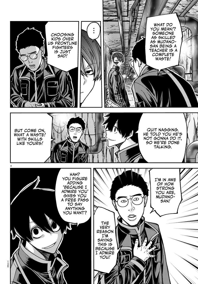 Tougen Anki Chap 203 - Next Chap 204