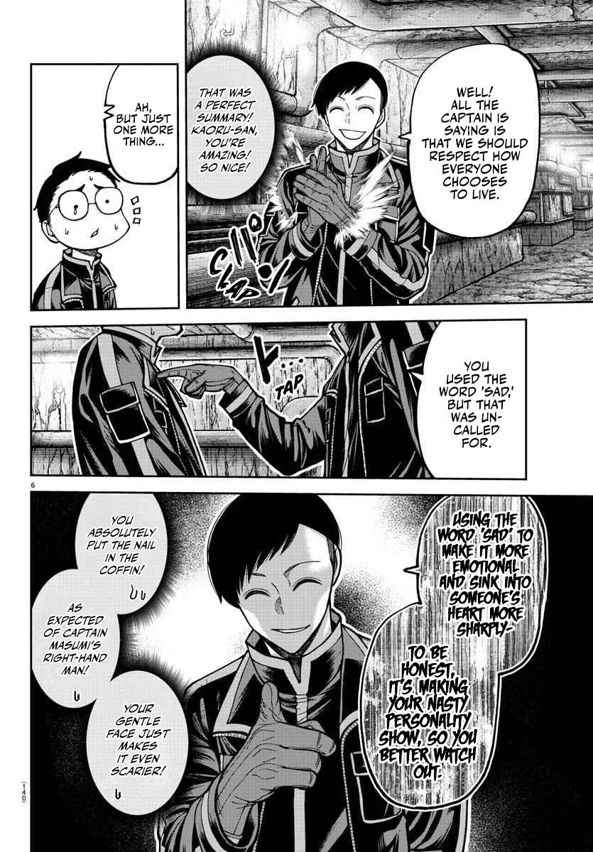 Tougen Anki Chap 203 - Next Chap 204