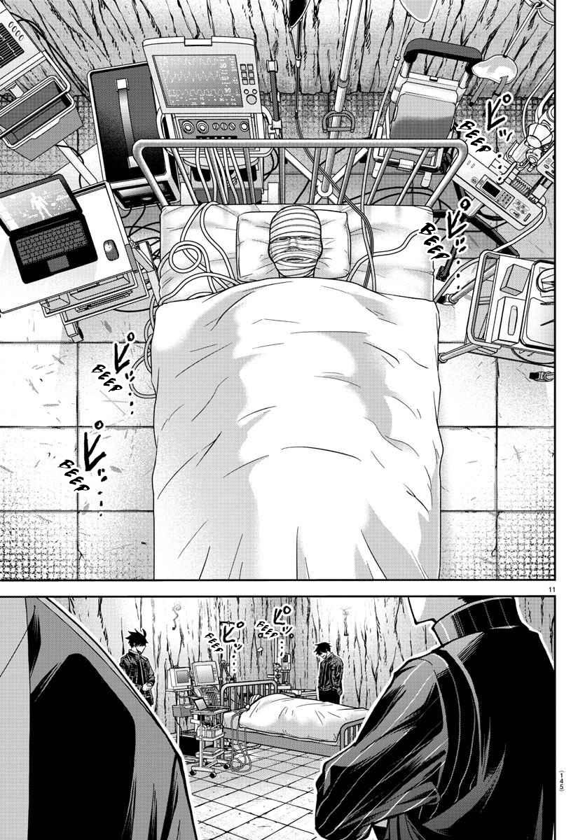 Tougen Anki Chap 203 - Next Chap 204