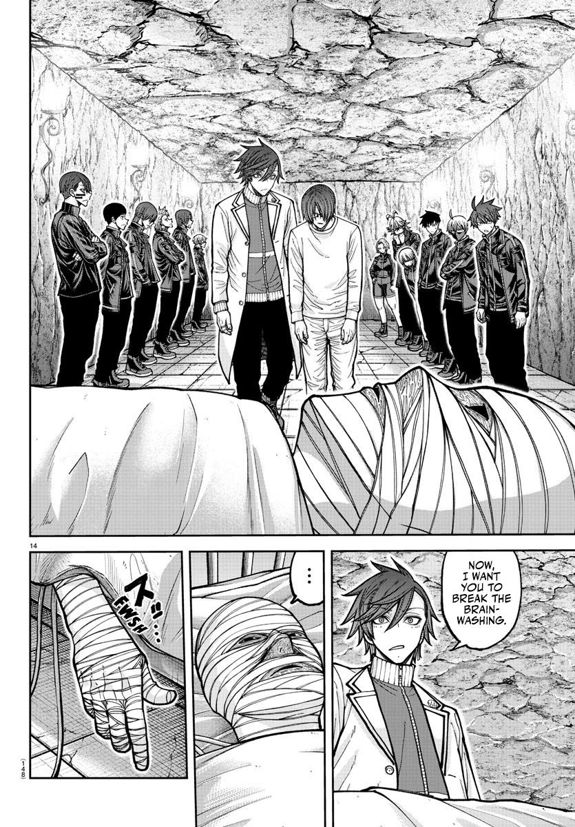 Tougen Anki Chap 203 - Next Chap 204