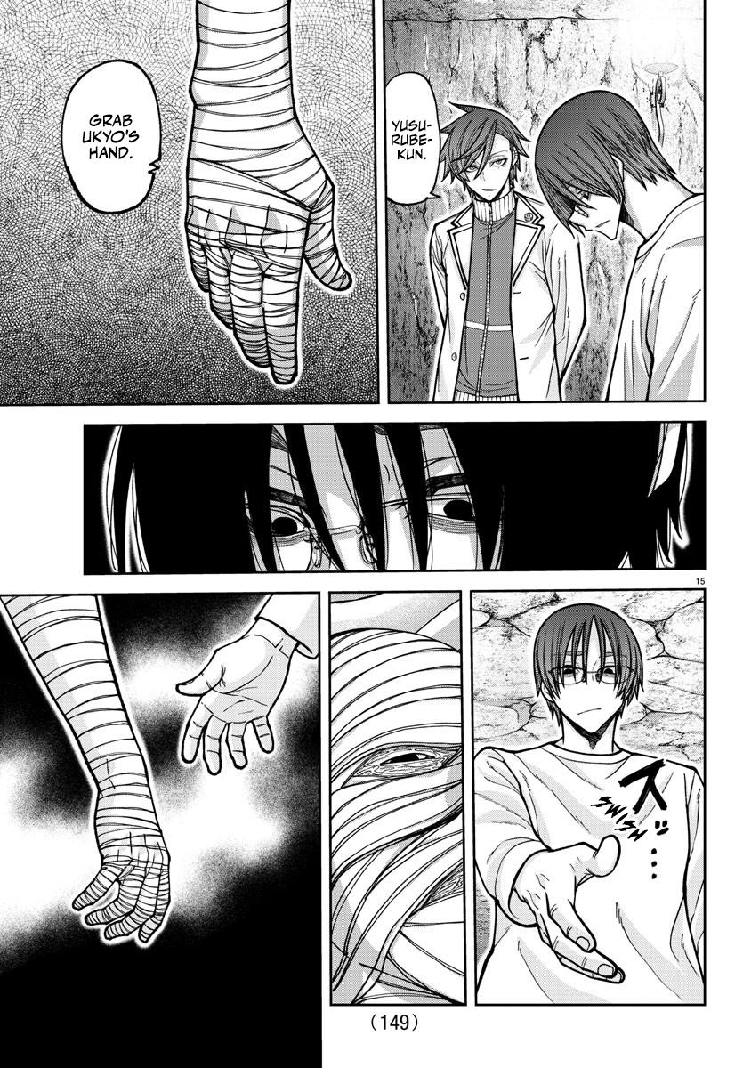 Tougen Anki Chap 203 - Next Chap 204