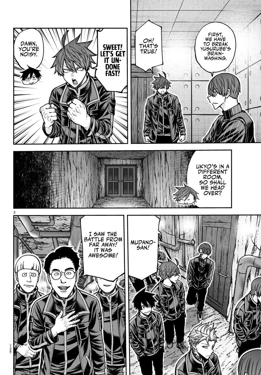 Tougen Anki Chap 203 - Next Chap 204