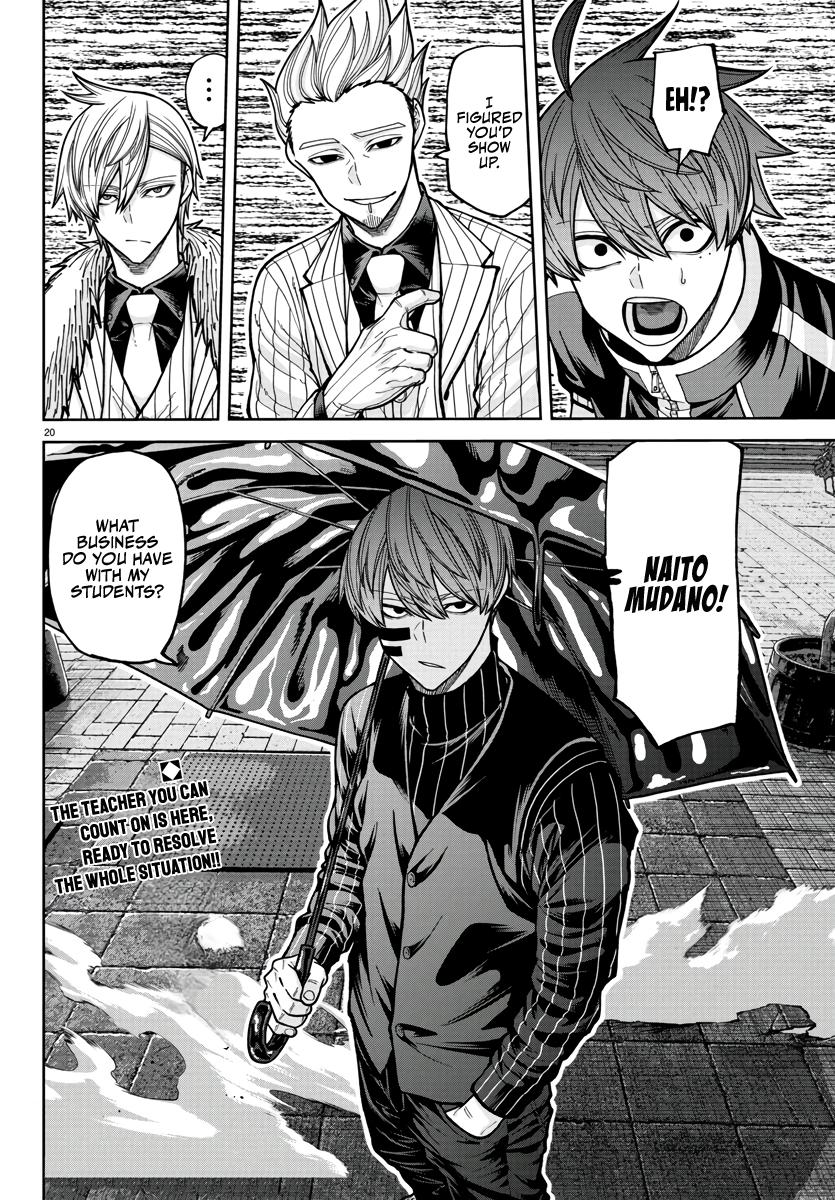 Tougen Anki Chap 217 - Next Chap 218