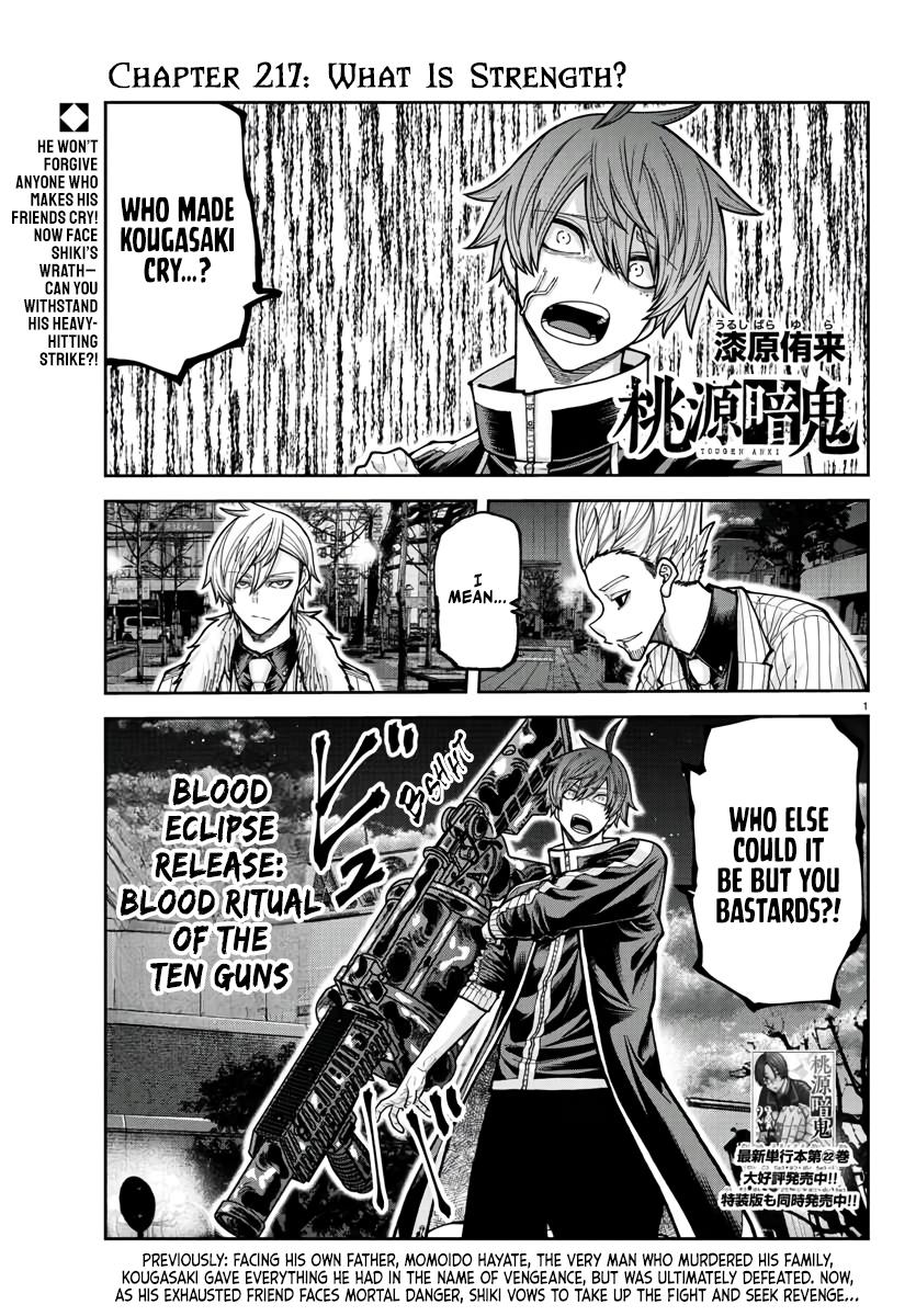 Tougen Anki Chap 217 - Next Chap 218