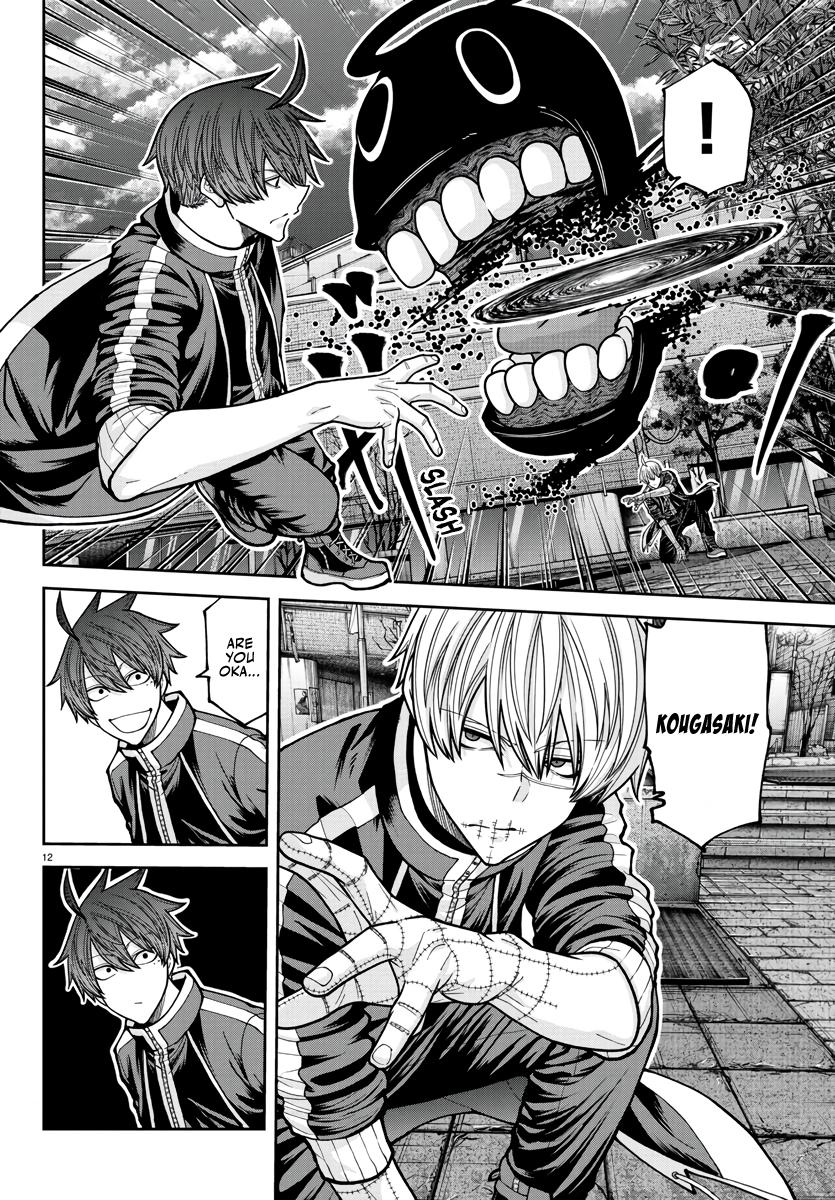 Tougen Anki Chap 217 - Next Chap 218