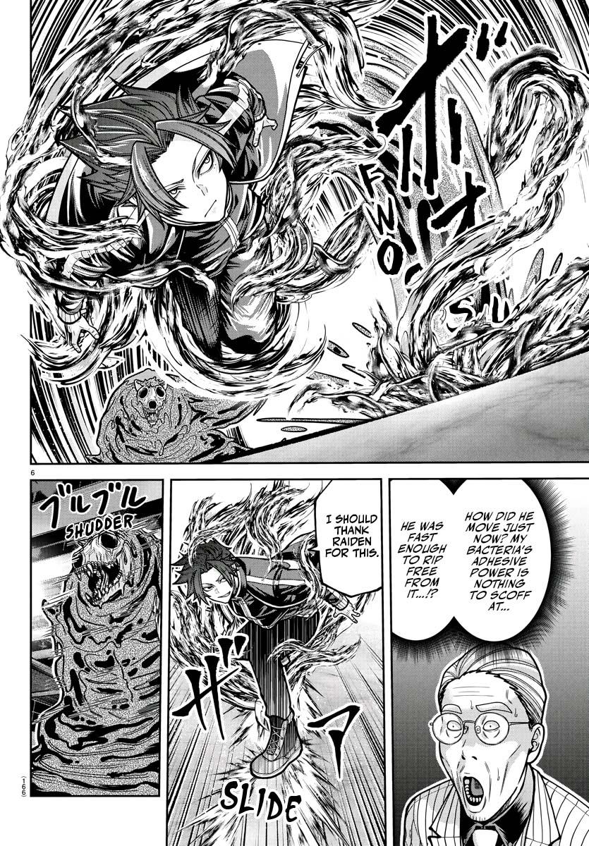Tougen Anki Chap 214 - Next Chap 215