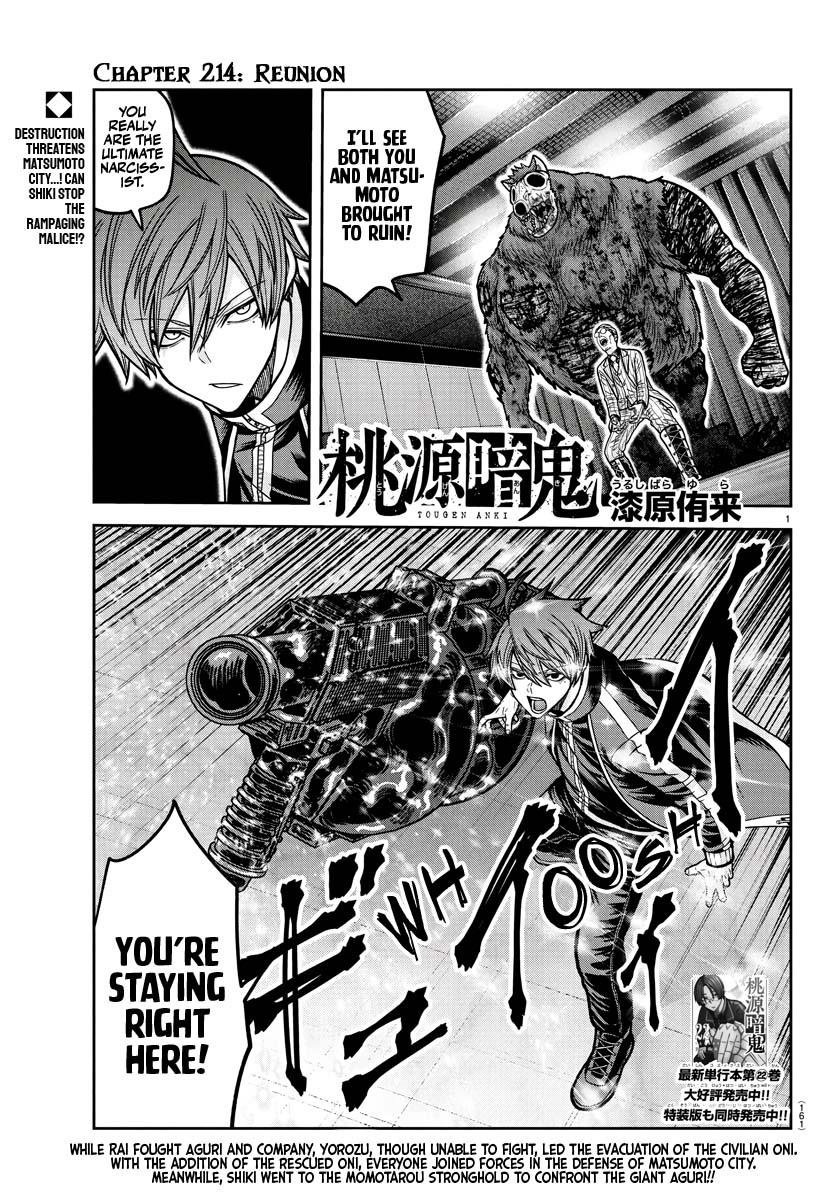 Tougen Anki Chap 214 - Next Chap 215