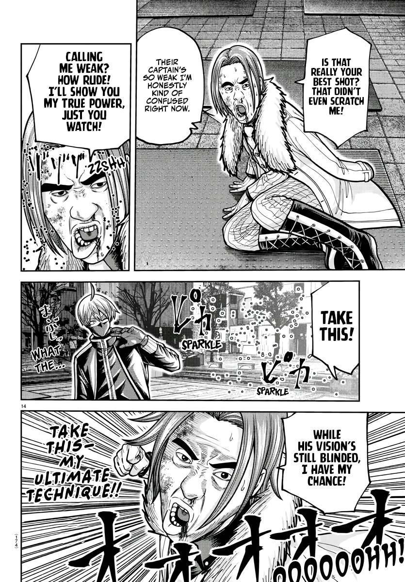 Tougen Anki Chap 214 - Next Chap 215