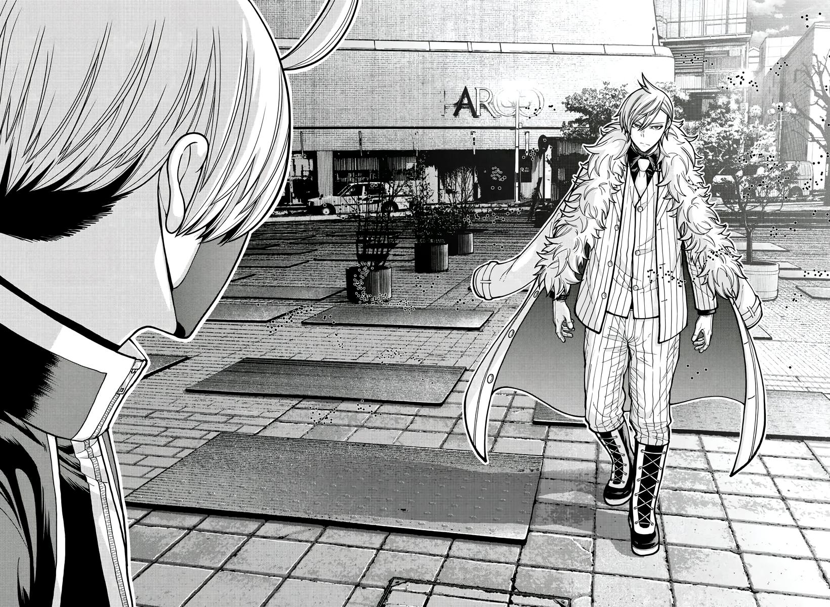 Tougen Anki Chap 214 - Next Chap 215
