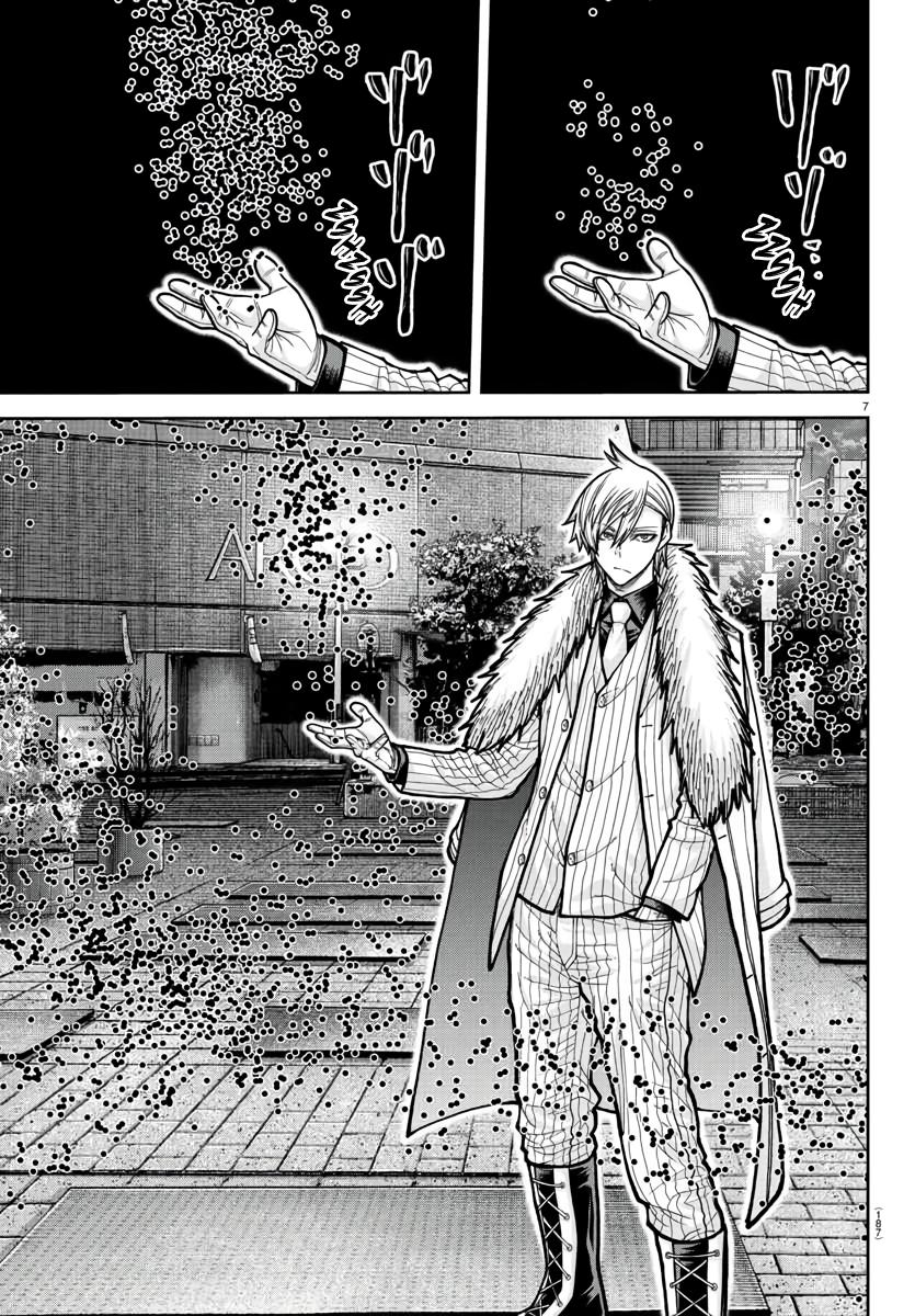 Tougen Anki Chap 215 - Next Chap 216
