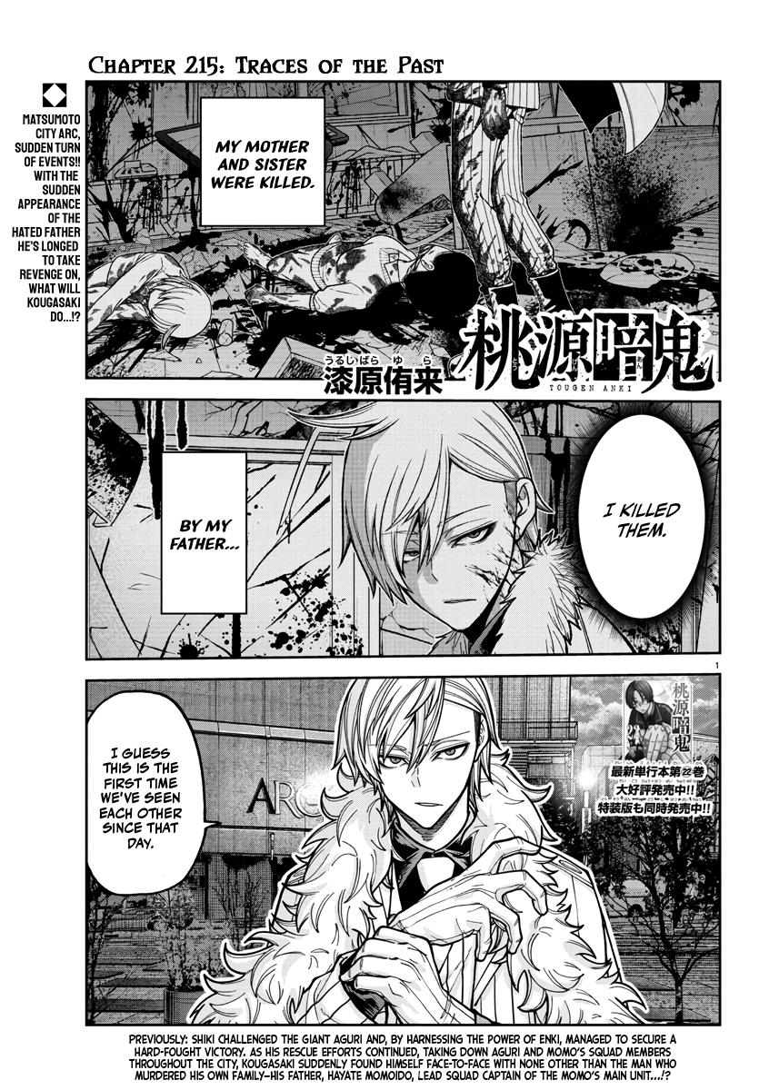 Tougen Anki Chap 215 - Next Chap 216