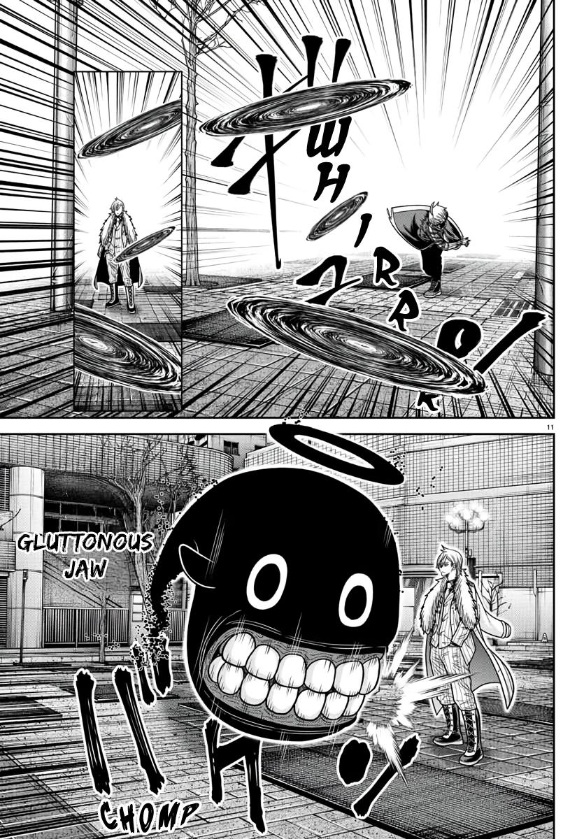 Tougen Anki Chap 215 - Next Chap 216