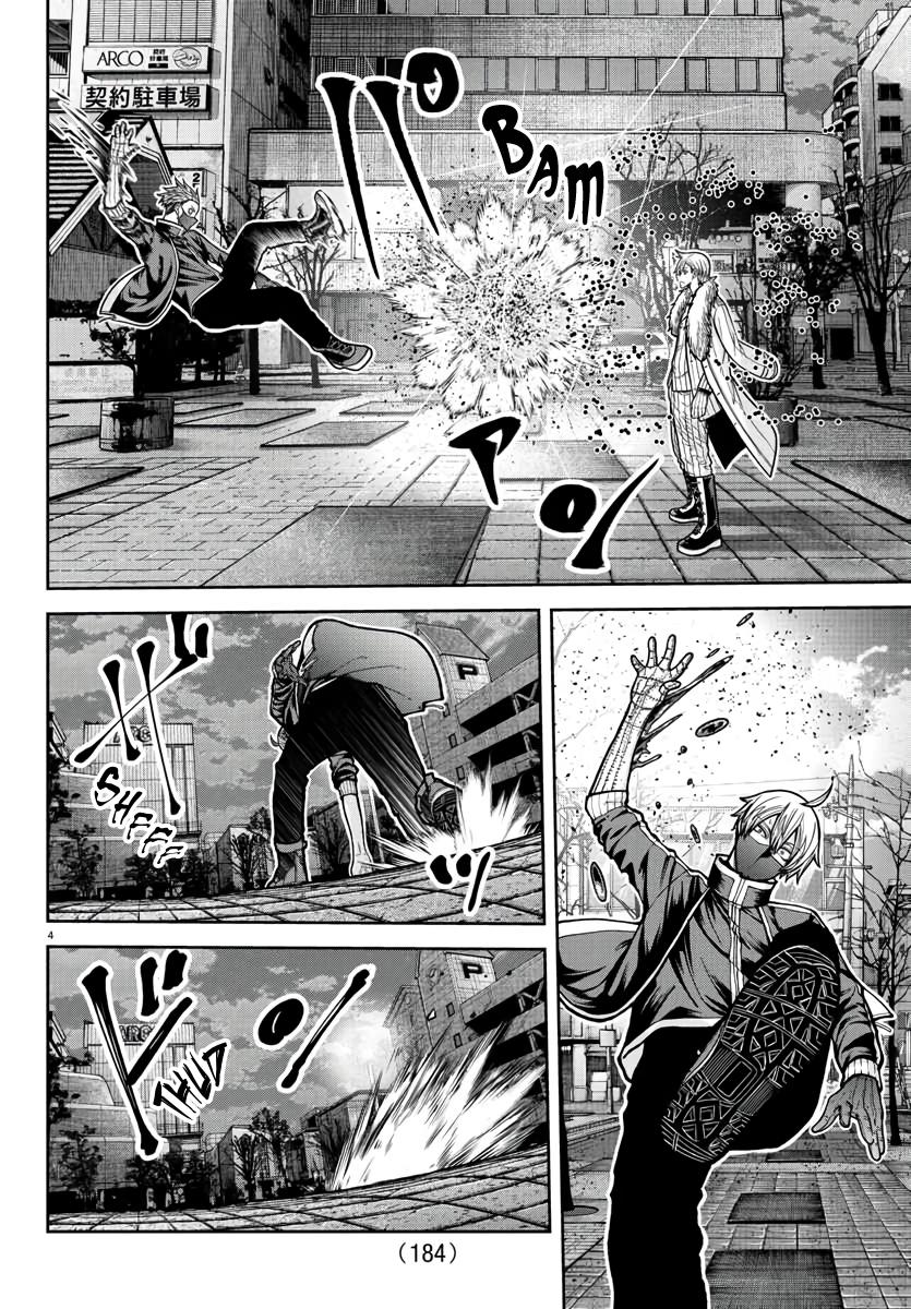 Tougen Anki Chap 215 - Next Chap 216