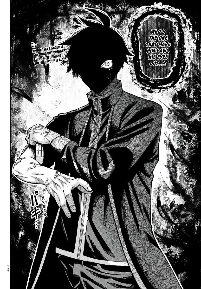 Tougen Anki Chap 216 - Next Chap 217