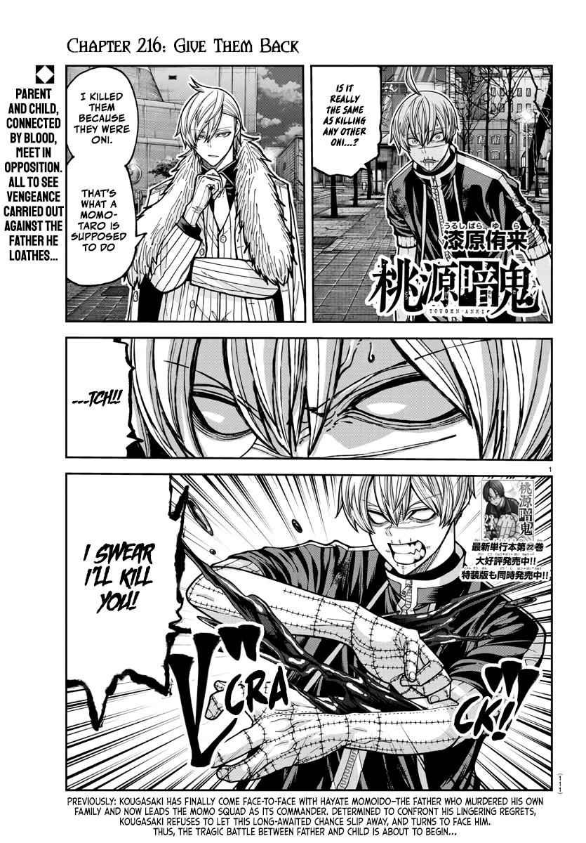 Tougen Anki Chap 216 - Next Chap 217