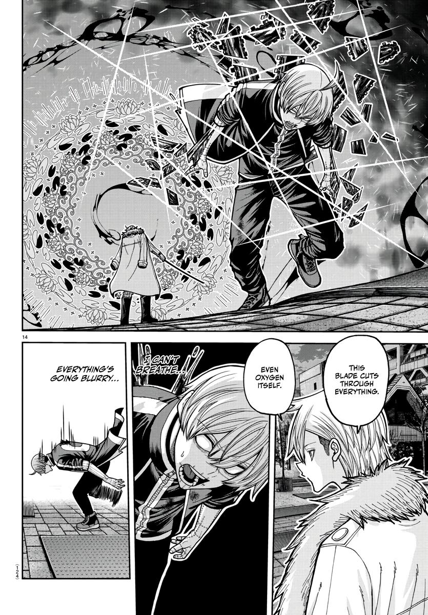Tougen Anki Chap 216 - Next Chap 217