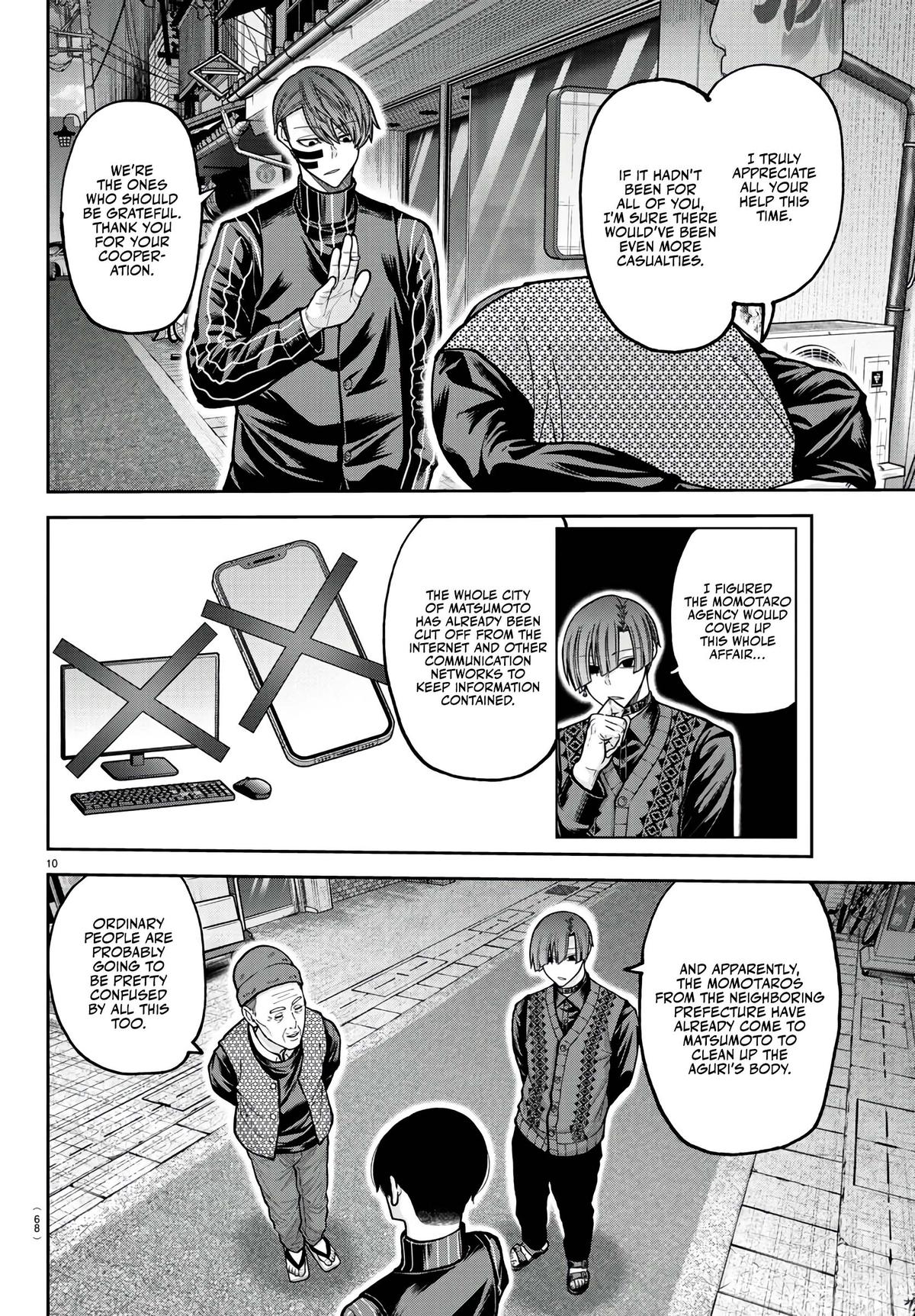 Tougen Anki Chap 218 - Next Chap 219