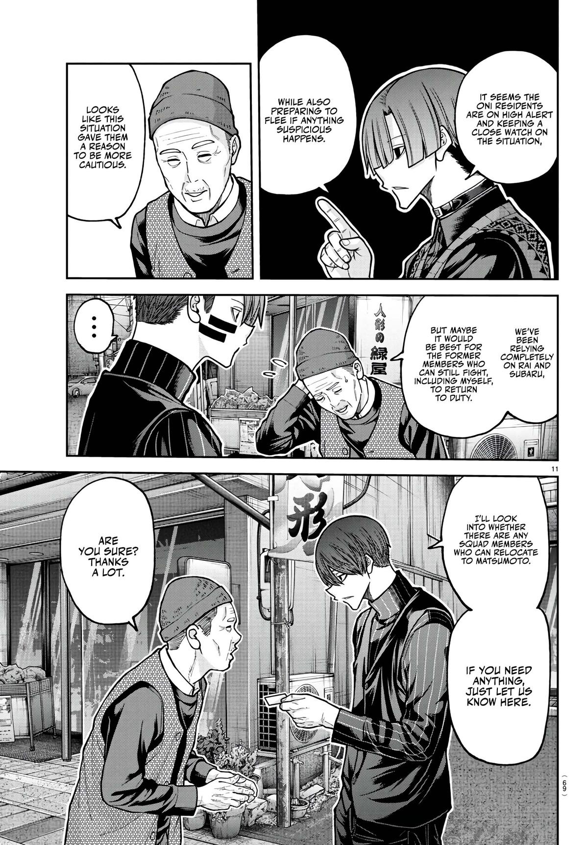 Tougen Anki Chap 218 - Next Chap 219