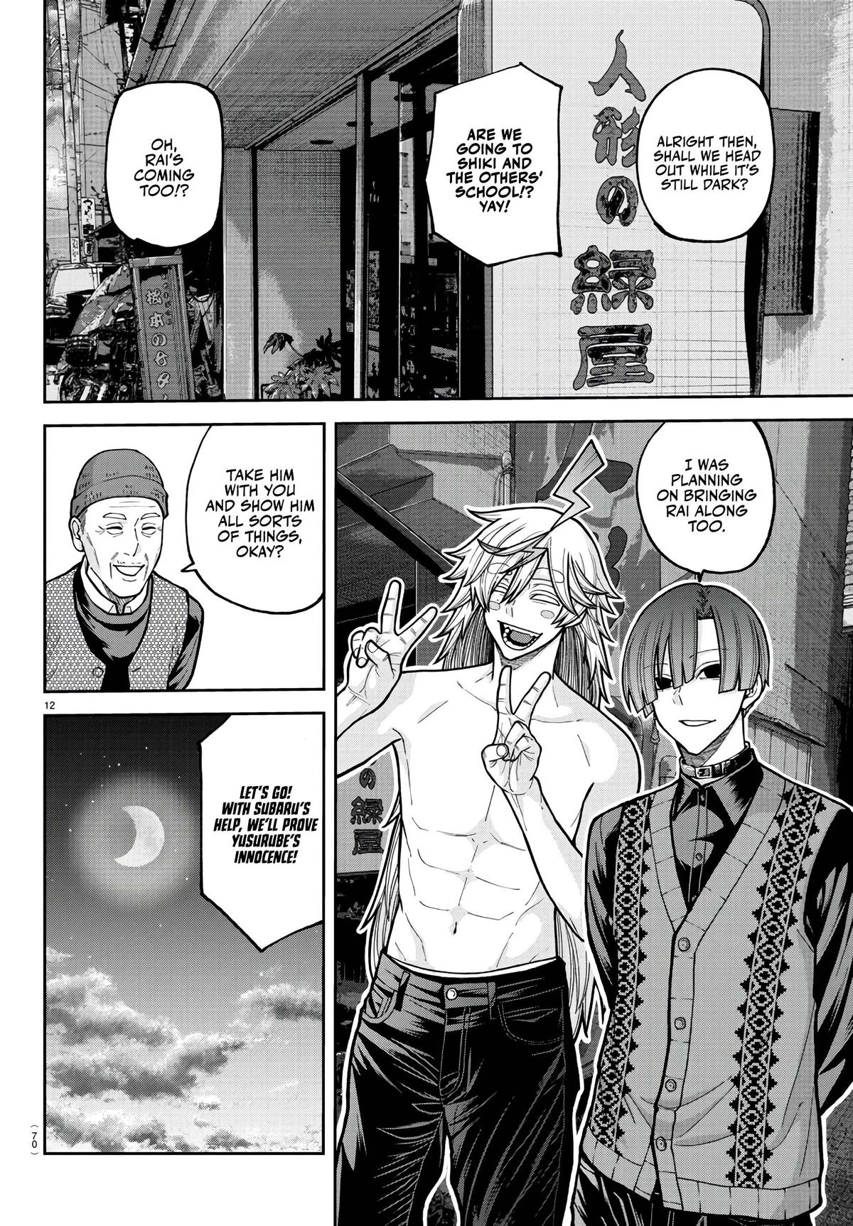 Tougen Anki Chap 218 - Next Chap 219