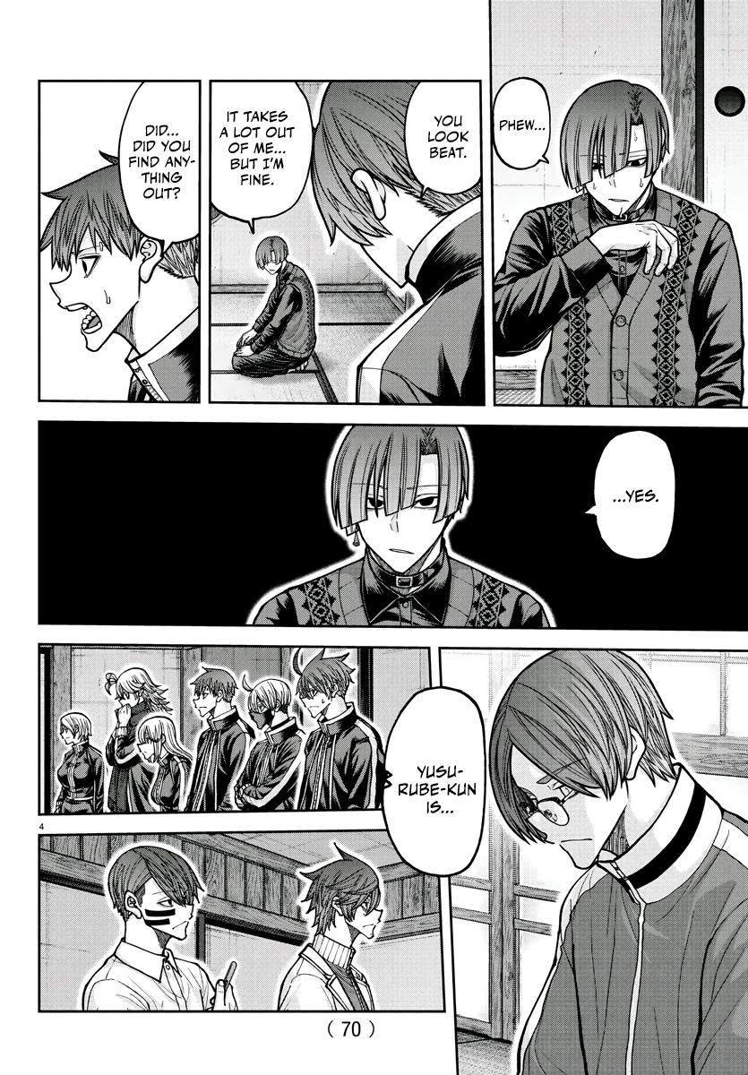 Tougen Anki Chap 219 - Next Chap 220