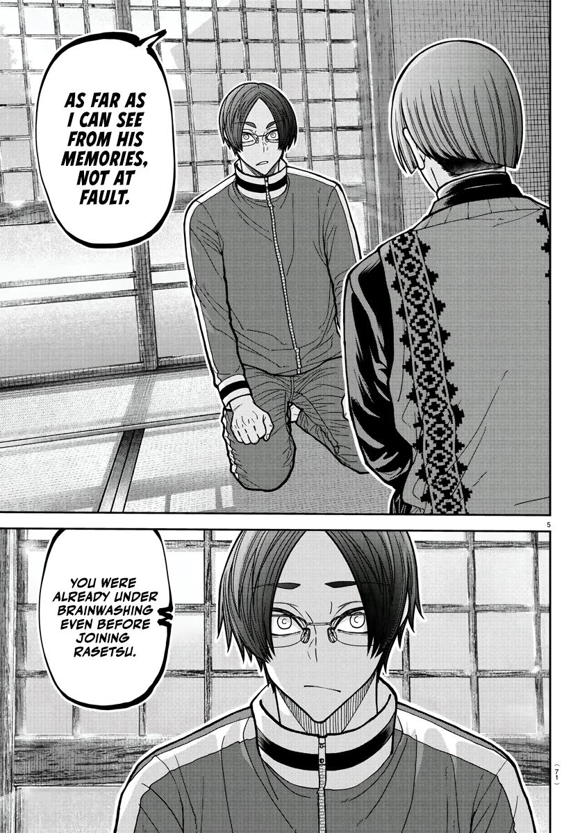 Tougen Anki Chap 219 - Next Chap 220