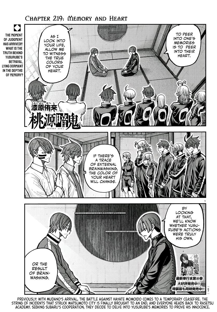 Tougen Anki Chap 219 - Next Chap 220