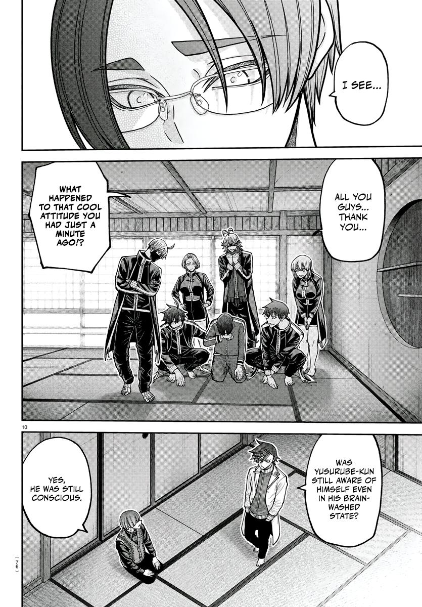 Tougen Anki Chap 219 - Next Chap 220