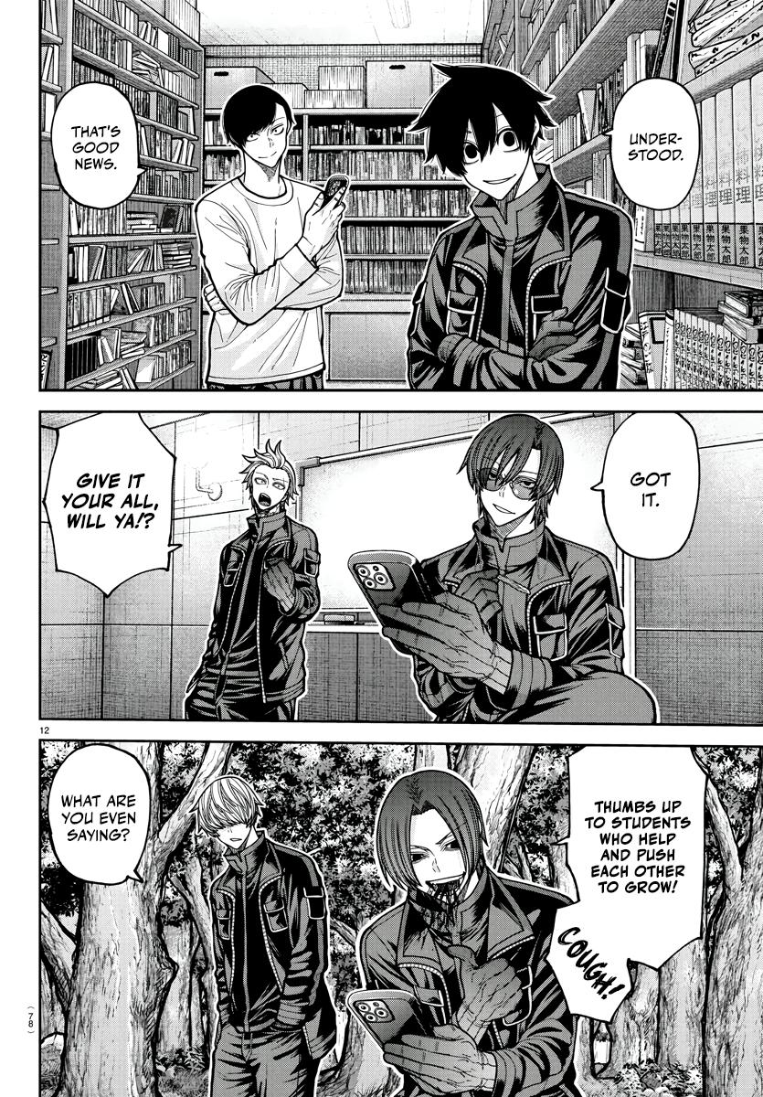 Tougen Anki Chap 219 - Next Chap 220