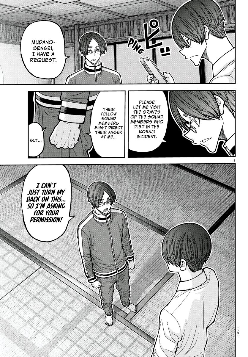 Tougen Anki Chap 219 - Next Chap 220