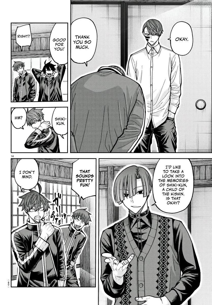 Tougen Anki Chap 219 - Next Chap 220