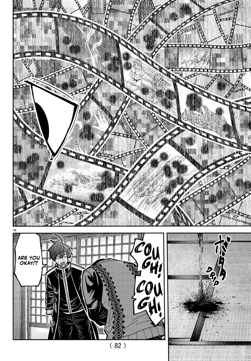 Tougen Anki Chap 219 - Next Chap 220