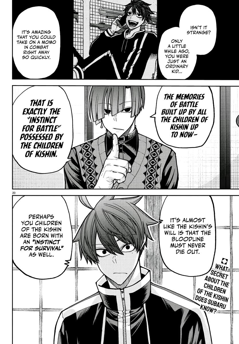 Tougen Anki Chap 219 - Next Chap 220