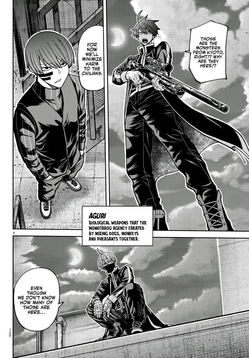 Tougen Anki Chap 210 - Next Chap 211