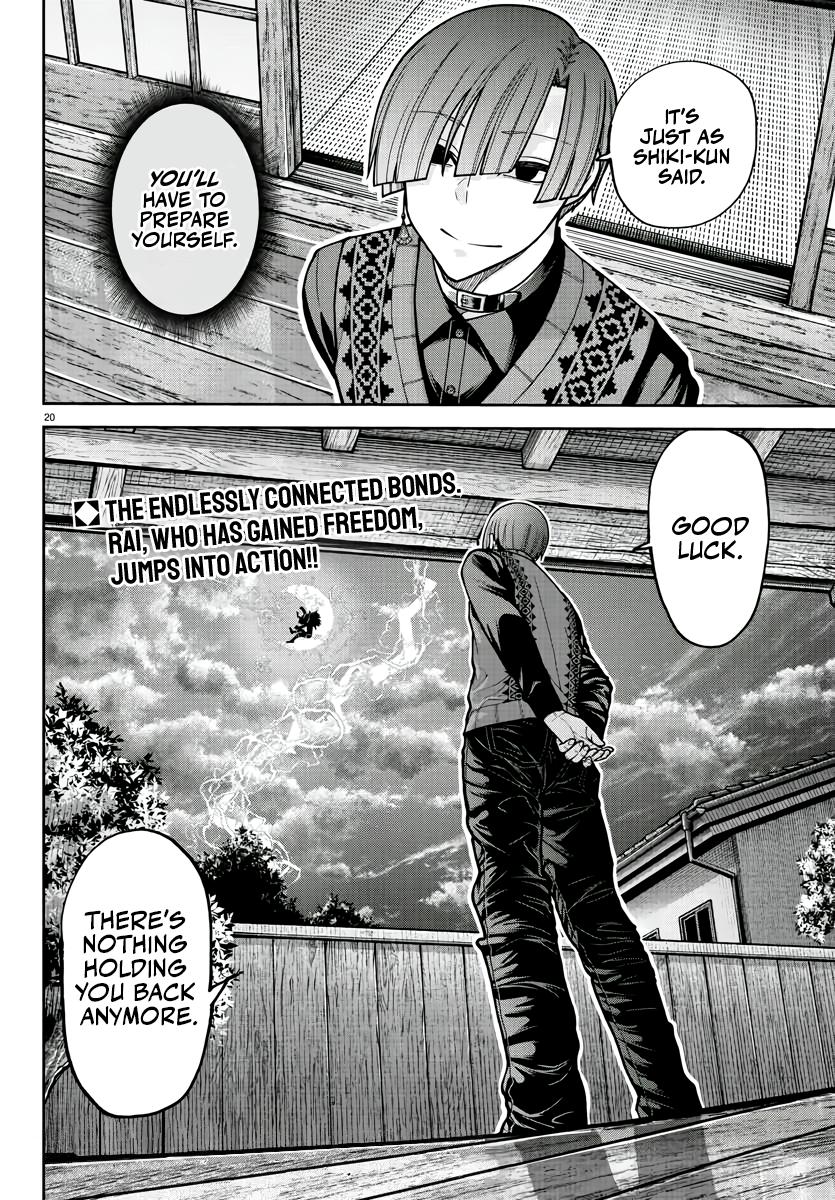 Tougen Anki Chap 210 - Next Chap 211