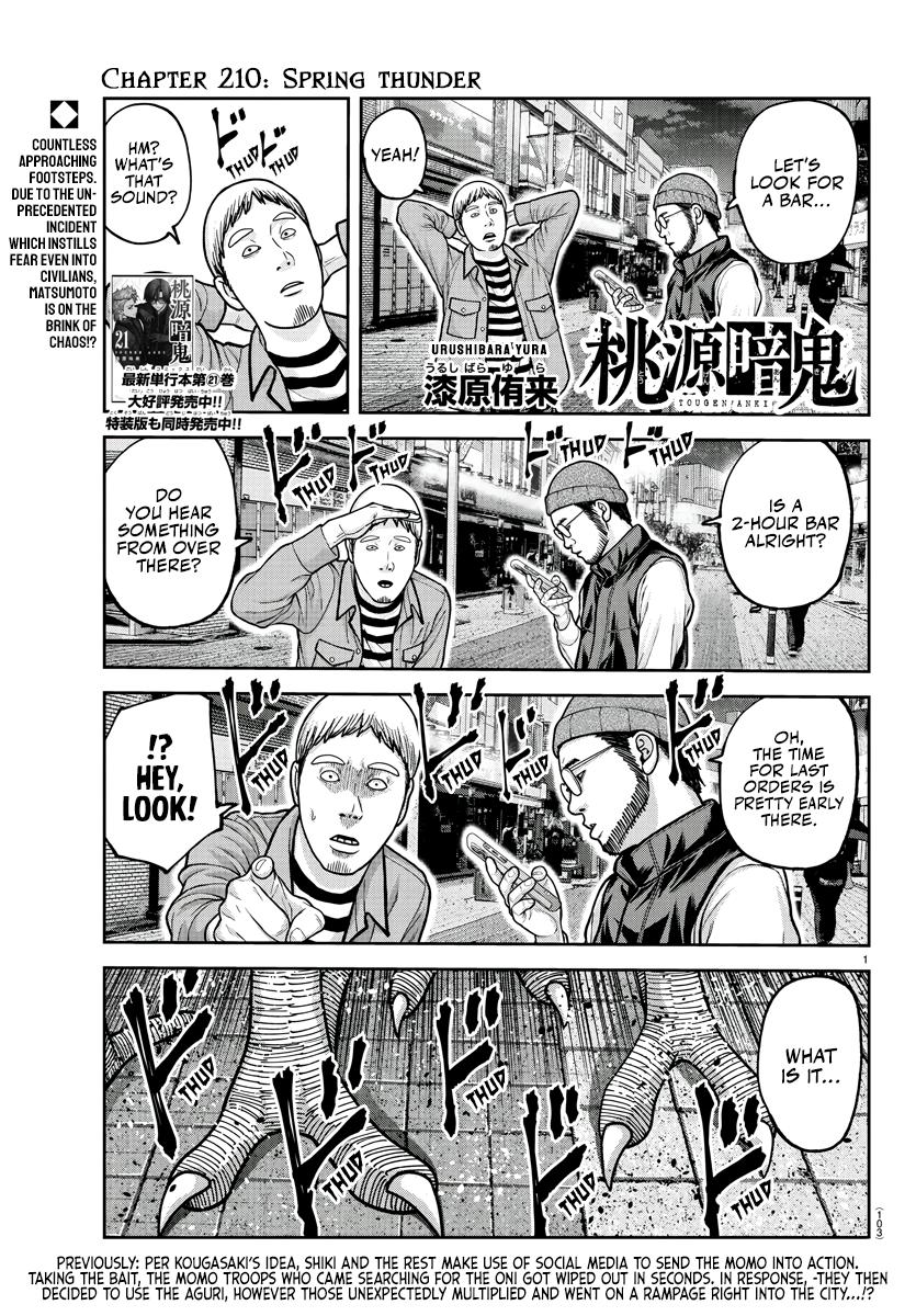 Tougen Anki Chap 210 - Next Chap 211