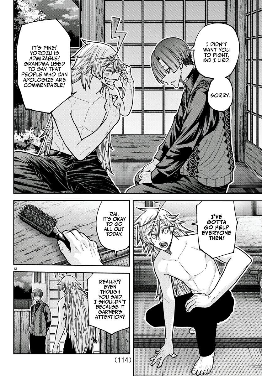 Tougen Anki Chap 210 - Next Chap 211