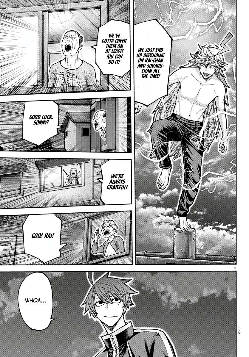 Tougen Anki Chap 211 - Next Chap 212