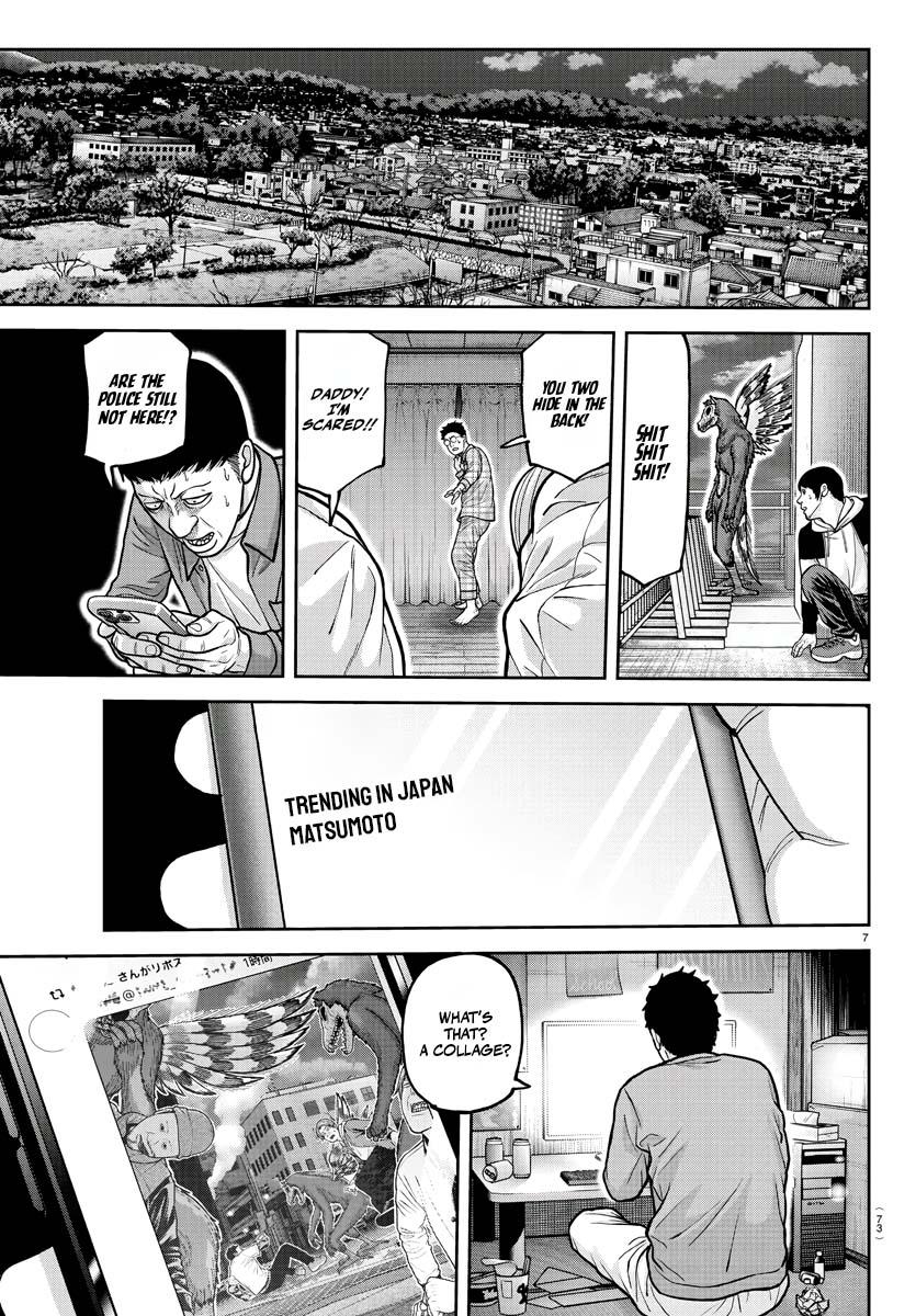 Tougen Anki Chap 211 - Next Chap 212