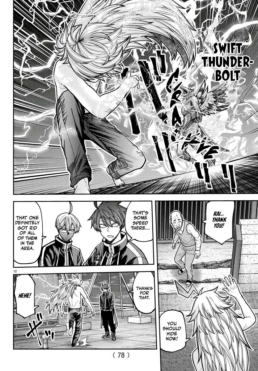 Tougen Anki Chap 211 - Next Chap 212