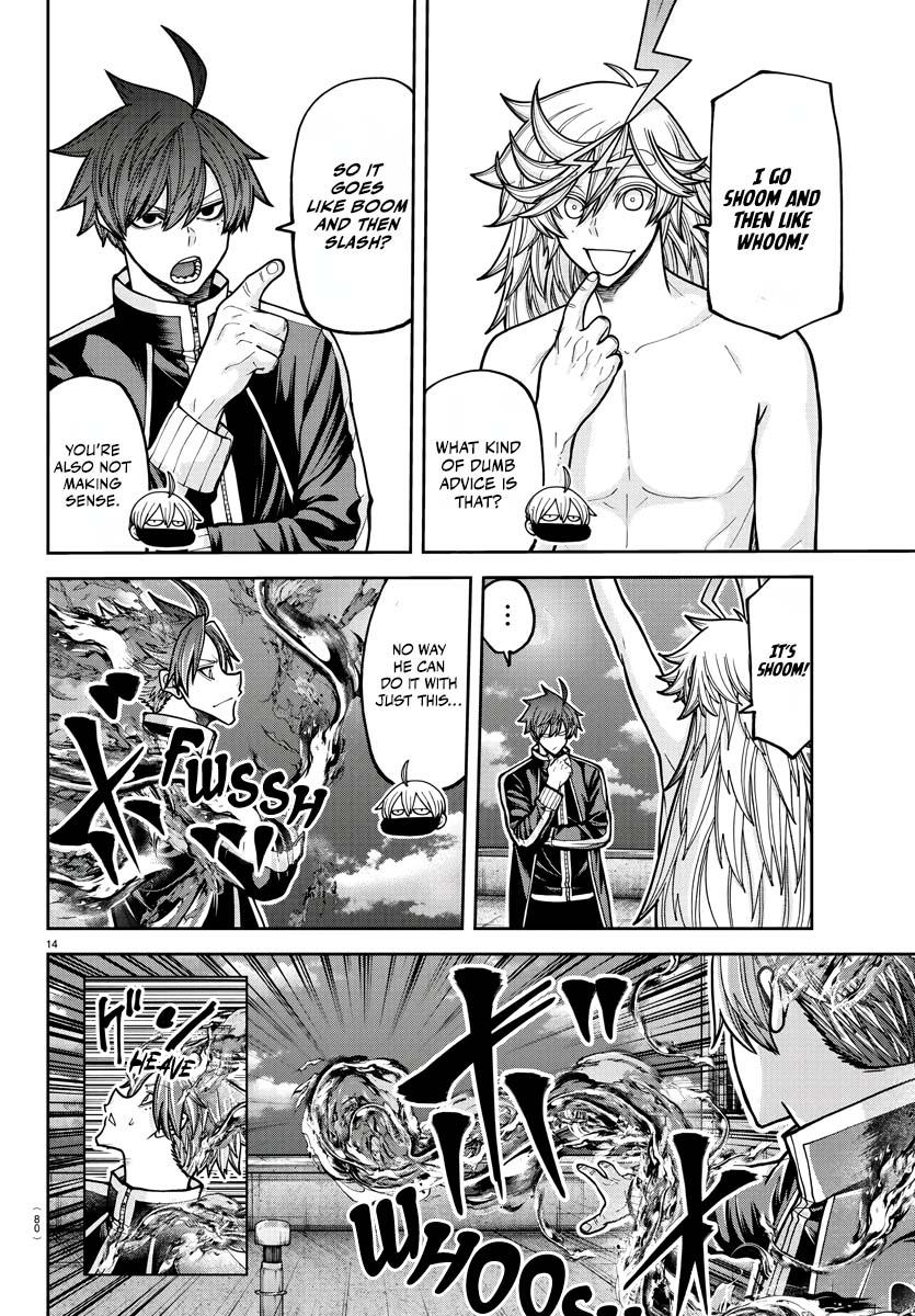 Tougen Anki Chap 211 - Next Chap 212