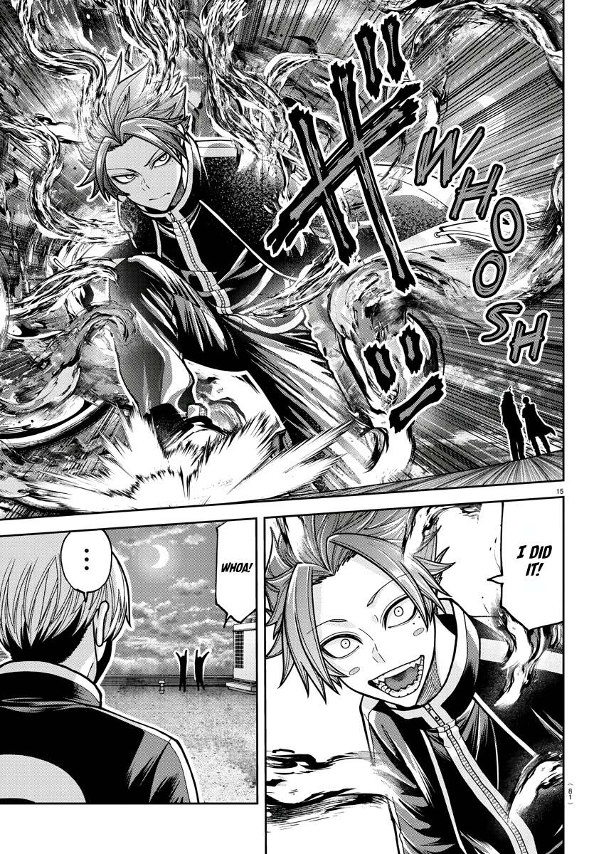 Tougen Anki Chap 211 - Next Chap 212