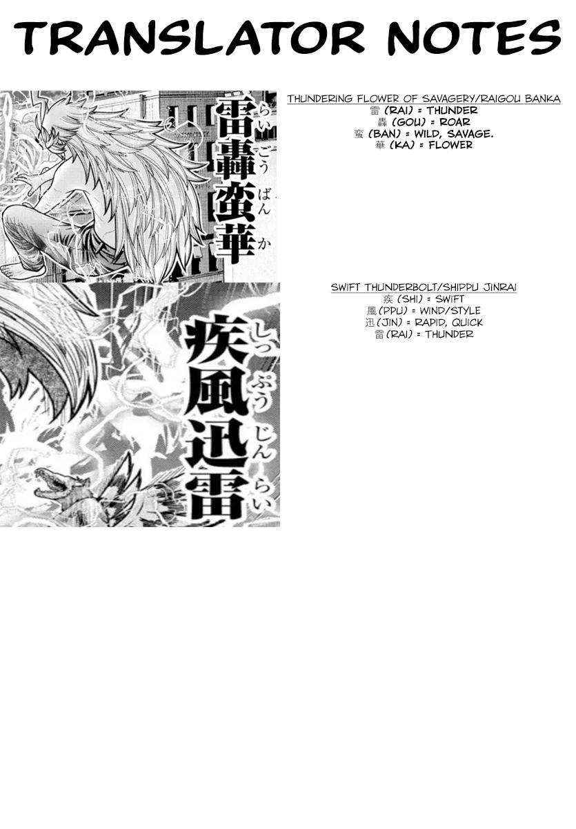 Tougen Anki Chap 211 - Next Chap 212