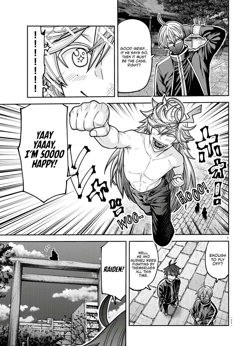 Tougen Anki Chap 212 - Next Chap 213