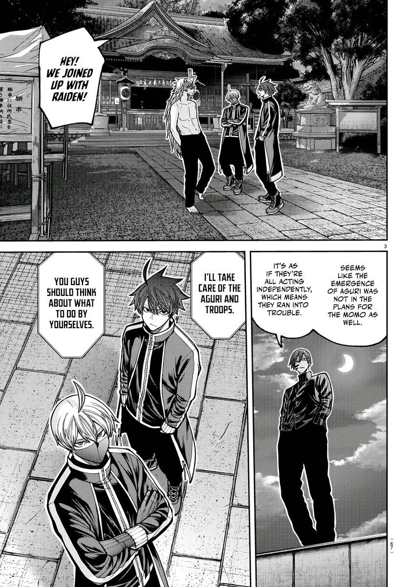 Tougen Anki Chap 212 - Next Chap 213